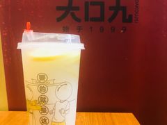 摇摇柠檬多-大口九(东方广场店)