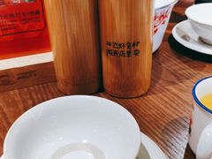 -田边二娃子·湖南民间菜