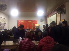 -大姨捞面(新安花园店)