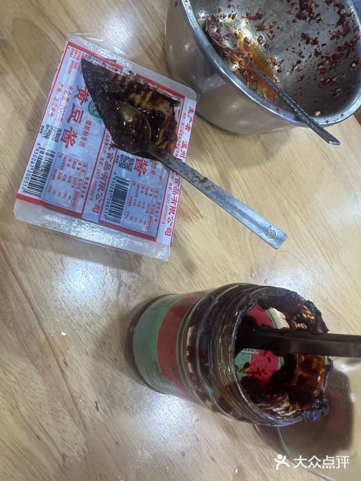 守英猪脏粉(仓桥街店)图片