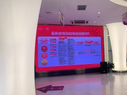 -深圳美莱医疗美容医院