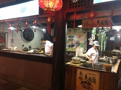 -南塘油赞子(南塘店)