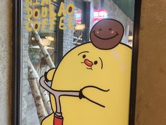 -仁义涵西餐·咖啡(中华巴洛克店)