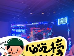 -粉墨特色菜·烧烤音乐酒馆