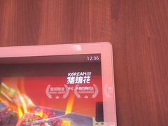-大连凯丹广场