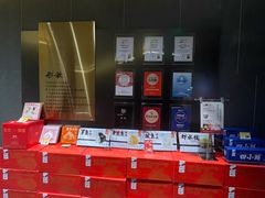 -船歌·鱼水饺青岛菜(闽江二路店)