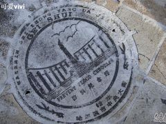 -人民防洪胜利纪念塔