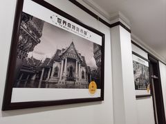 -中国钱币博物馆