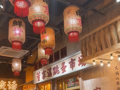 -旧街市鲜货老火锅(大光路店)
