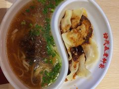 -协茂森老钟家(龙湖滨江天街店)