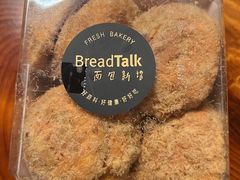 -BreadTalk面包新语·烘焙蛋糕(高德置地春广场店)