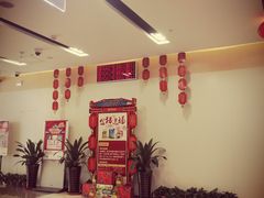 -招商银行(沈阳万泉支行)