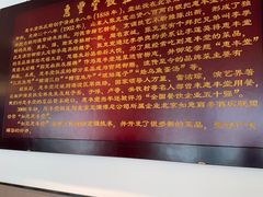 -惠丰堂饭庄(北洼路店)