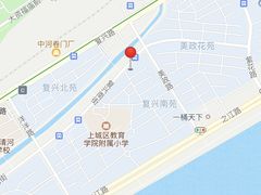 -小狗面馆(复兴店)