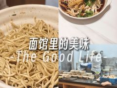 -蒋家桥饺面店(四望亭路店)