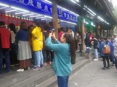 -宫廷糕点铺