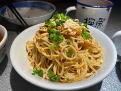 重庆鸡丝凉面-探鱼·鲜青椒爽麻烤鱼(中山大信新都汇店)