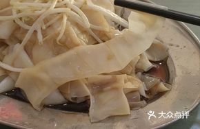 Vegetarian Chencun Noodles