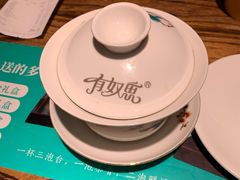 -有奴思烤肉·清真(正宁路店)