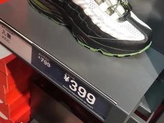 -NIKE上海青浦优选体验店