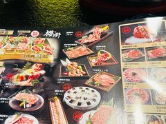 -樱嘢·炭火烧肉(惠南店)