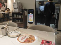-必胜客(松雷店)