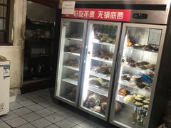 -老瓦房冷锅串串(文殊院店)