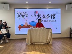 -闽江夜游台江旅游码头