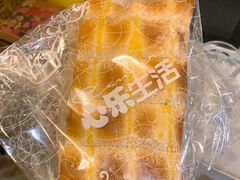 -心乐生活新鲜屋(星海广场店)