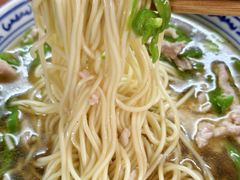 -大时代美食面馆