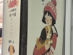 -开元商城(西旺店)
