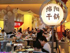 -六月雪干锅(涪城万达广场店)