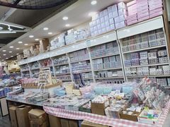 -鹏佳腾学生文创