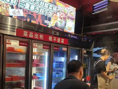 -老天桥蛙炉火锅(姑苏总店)