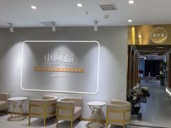 点击看大图 -小阿福儿童摄影(华中智谷店)