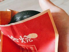 -拾烧·古法手作车轮饼(西直门凯德茂店)