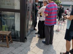 -老杨家熟食店