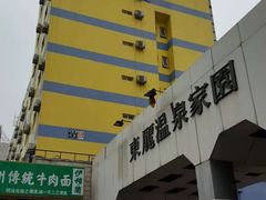 -如家旗下-北京南站洋桥派柏·云酒店