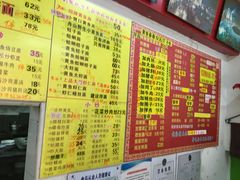 -明呈黄鱼面馆(斜土路店)