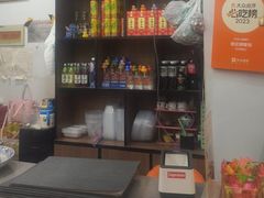 -恩宏德餐馆(平山道店)