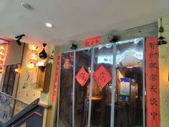 -泥糊破店小酒馆·团建聚餐(南京西路店)