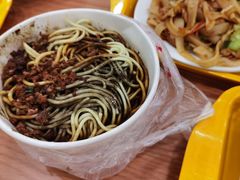 -味美香豆皮