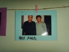 走廊-贰號小院潮汕砂锅粥(前海西街店)