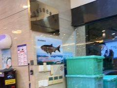 -浔味·山屿湖·正宗淳牌全鱼宴老字号