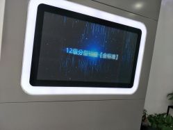 -痘博士天津·全国连锁祛痘机构