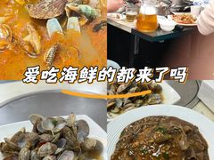 -富临港·蒸汽海鲜·手抓海鲜·炒菜(栈桥店)