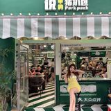 东莞探店｜传说冰室之传说中的猪扒包🥪 