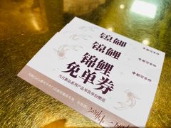 -都可手作(学士街手作店)