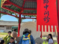 -鸡鸣驿城