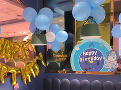 -夏日玛莉西餐厅(金茂览秀城店)